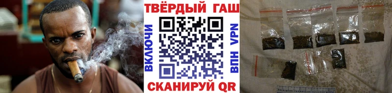 kraken tor  Барабинск  ГАШ Premium 