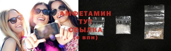 прущая мука Богданович