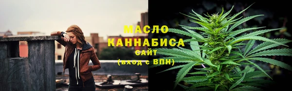 хмурый Вязники