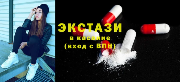 МДПВ Белоозёрский