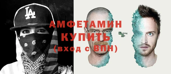 прущая мука Богданович