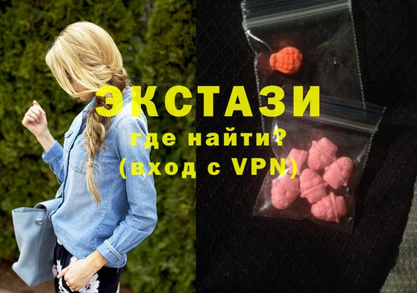 МДПВ Белоозёрский