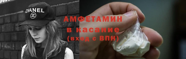 не бодяженный Вяземский