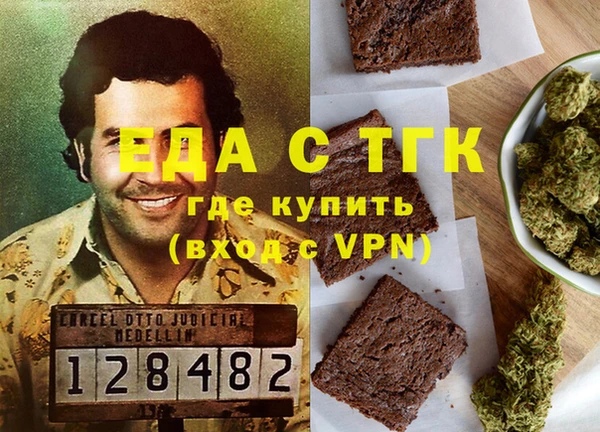 прущая мука Богданович