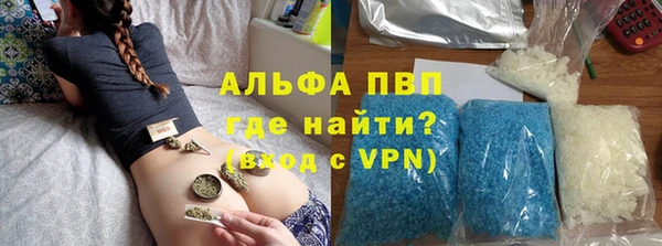 мет Бронницы