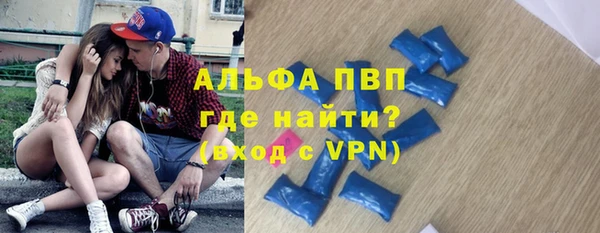 2c-b Богородицк