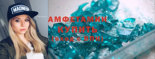прущая мука Богданович