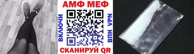 хочу наркоту  Барабинск  Первитин винт 